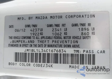 2012 Mazda Mazdaspeed3 Touring from USA, damaged, VIN JM1BL1L34C1676834